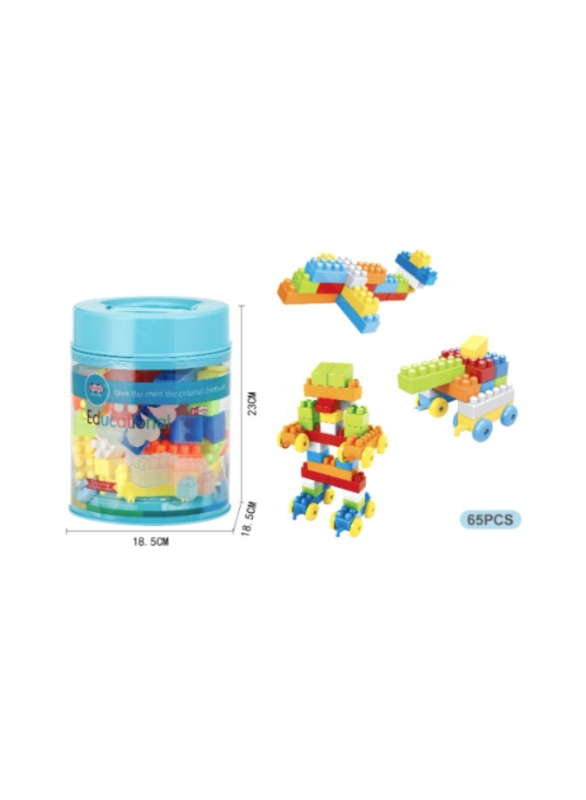 Educational Building Blocks – 65 Pieces - Image 1