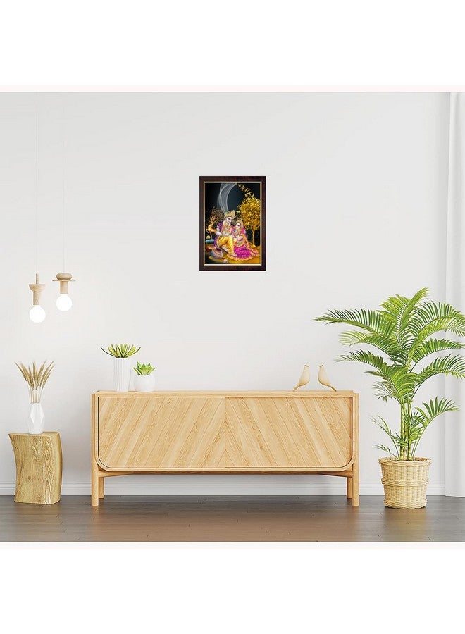 Dharvika Innovations Dharvika Innovations Radha Krishna Photo Frame Big Size Home Decoration with Sparkle Coated Lamination (14x20 Inch) - 20536 - Image 3