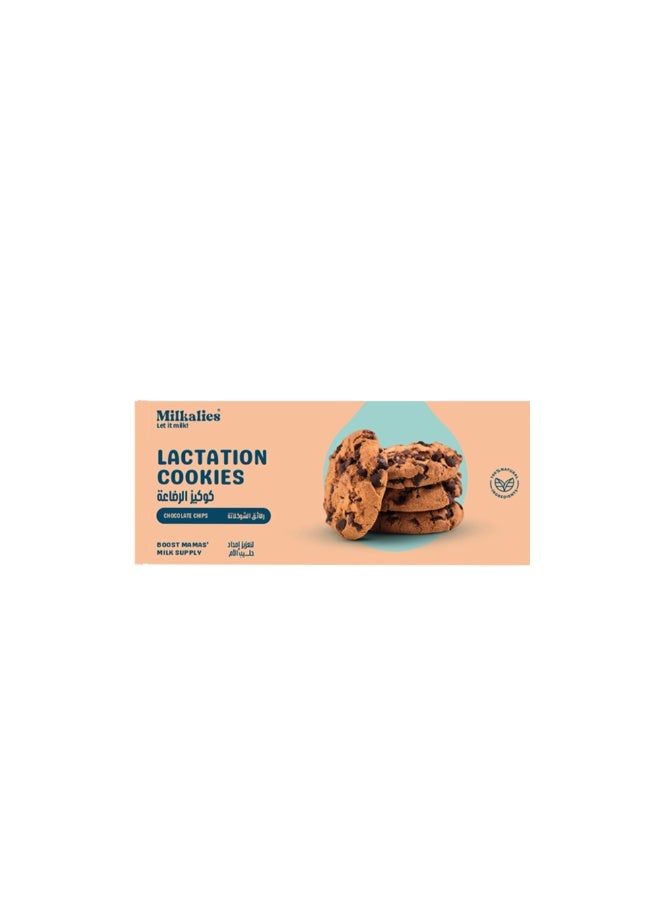 Milkalies Chocolate Chip Lactation Cookies 240g - Image 2