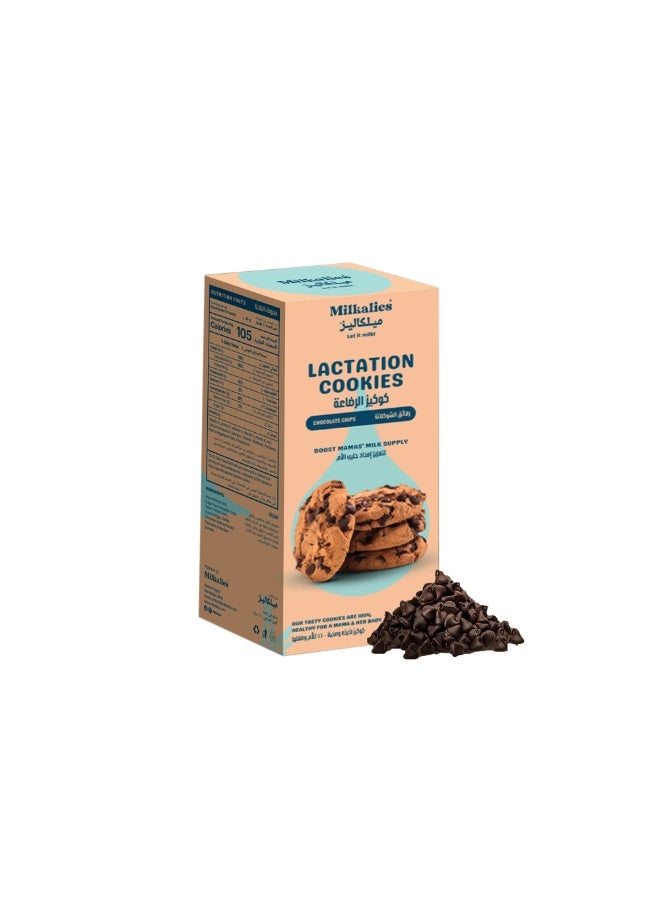 Milkalies Chocolate Chip Lactation Cookies 240g - Image 1