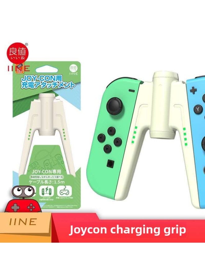 IINE For Nintendo Switch Bridge Handle Charger Joy-Con Charging Grip Handle-Product Color:White Bridge Grip-L484  - Image 1