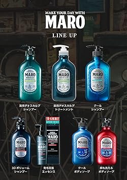 Maro Deodorant Scalp Shampoo Cool - Image 5