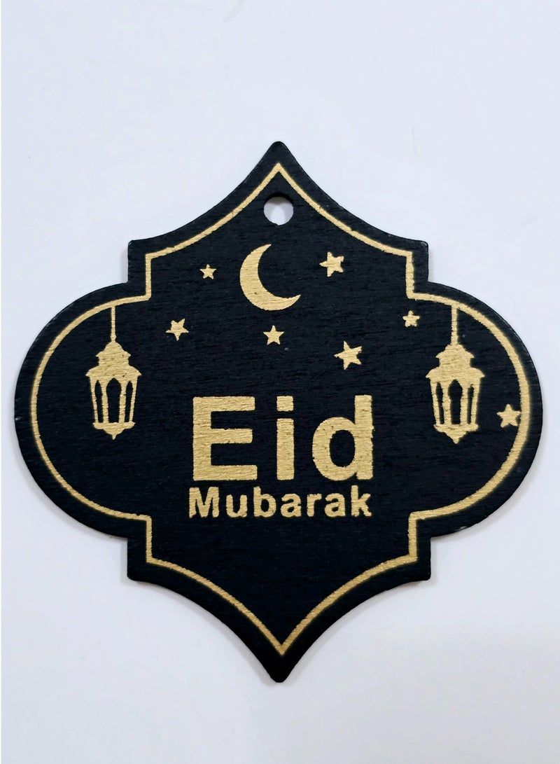 Al Zaabiah Eid Mubarak English Black Woody Card & Burlaps Drawstring - Image 1