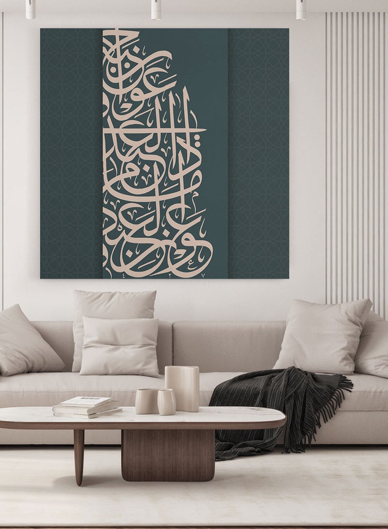 LOWHA Framed Canvas Wall Art Stretched Over Wooden Frame with Arabic islamic Calligraphy Painting - Image 3