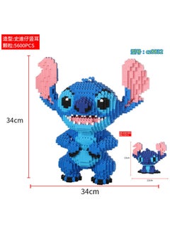 Compatible LEGO Mini Particle Building Blocks for Kids8832/6605 size Shi dizai 8832/6605 size Shi dizai