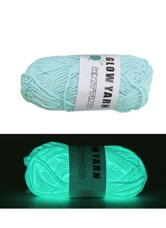 Plan A Light Up Wool Spool, Knitted and Craft Lovers Can Enjoy a Unique Experience with Luminous Threads That Help Them Create Colorful & Mb Things (Yellow)  - Image 5