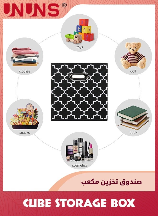 UNUNS 3 Pack Fabric Cubes Storage Containers,Black Foldable Storage Bins Cubes Organizer Baskets With Dual Handles For Shelf Closet  - Image 2