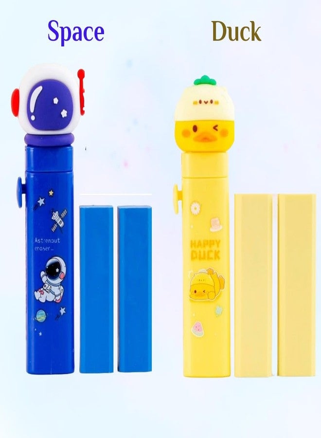 NeedVibes Space,Duck Combo Theme Push Pull Pencil Eraser for Girls and Boys, Fancy Erasers for Kids, Cute Retractable Erasers with Protective Cases, Stationery Set (Pack of 2) - Image 2