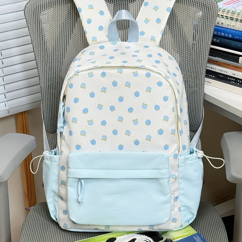 Fruit Print Student Backpack for Teen Girls, Cute Lightweight Travel Daypack - Image 3