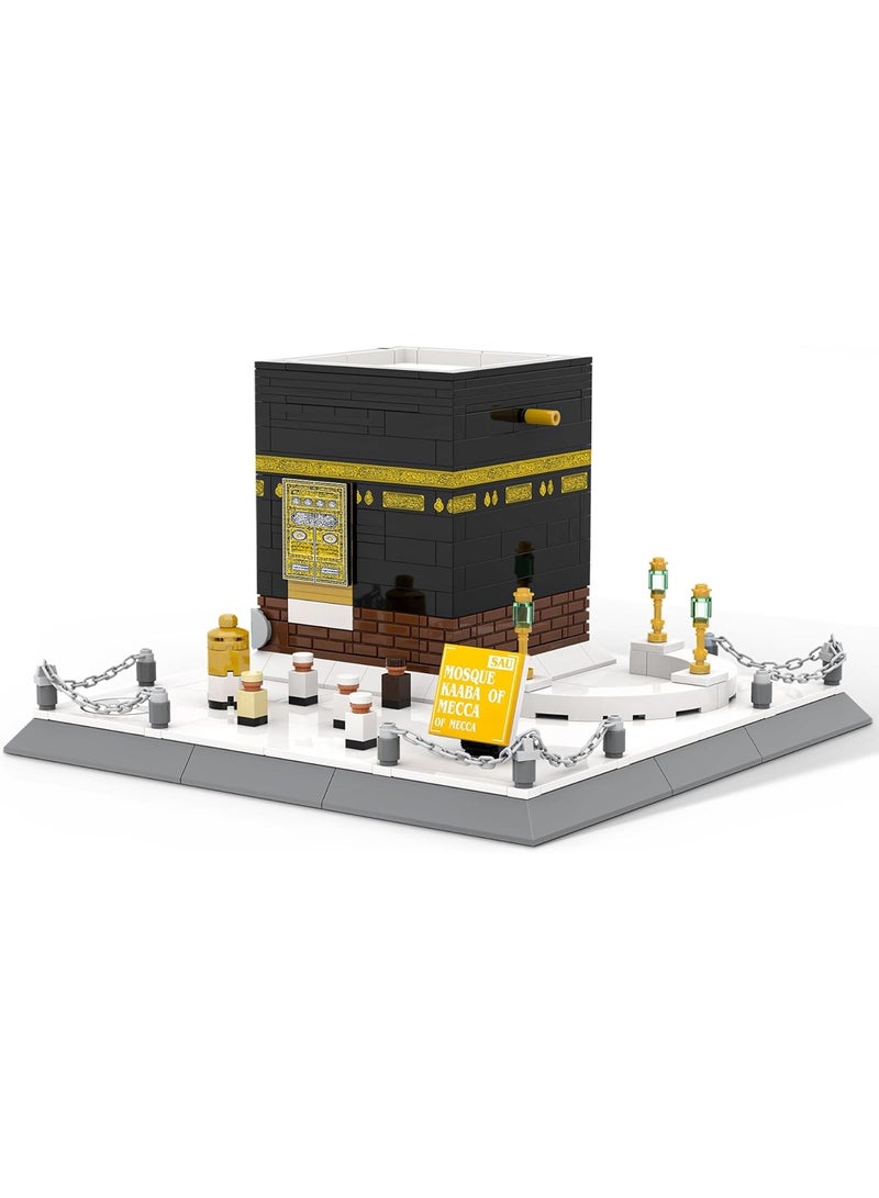 HILUKE Islamic Mosque Kaaba Architectural Model Building Block Sets Muslim Bricks Toy Hajj Kit Eid Gifts for Kids Adult 446 Pieces - Image 3