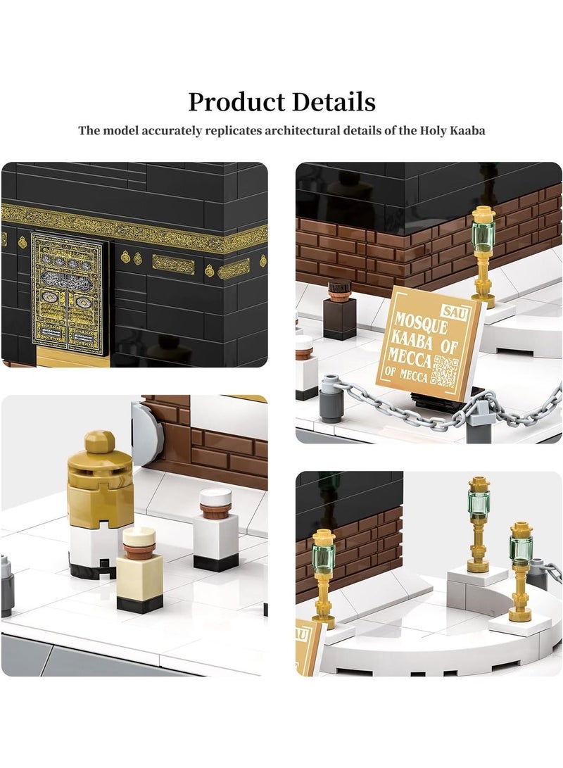 HILUKE Islamic Mosque Kaaba Architectural Model Building Block Sets Muslim Bricks Toy Hajj Kit Eid Gifts for Kids Adult 446 Pieces - Image 2