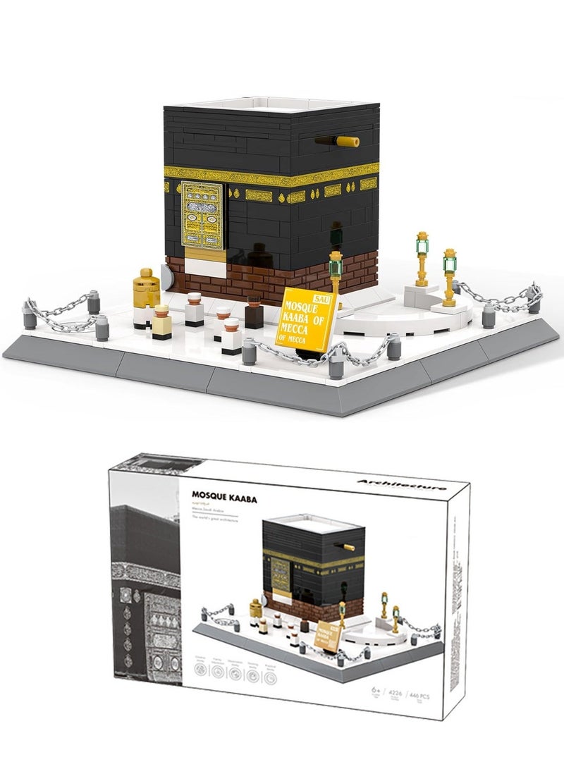 HILUKE Islamic Mosque Kaaba Architectural Model Building Block Sets Muslim Bricks Toy Hajj Kit Eid Gifts for Kids Adult 446 Pieces - Image 1