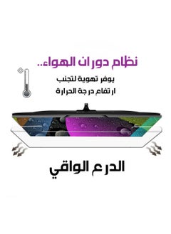 AL DARRA  AL WAQI 50-inch curved screen protector, high-quality shatterproof shield, scratch-resistant, eye protection from UV rays, protection against liquids  - Image 3