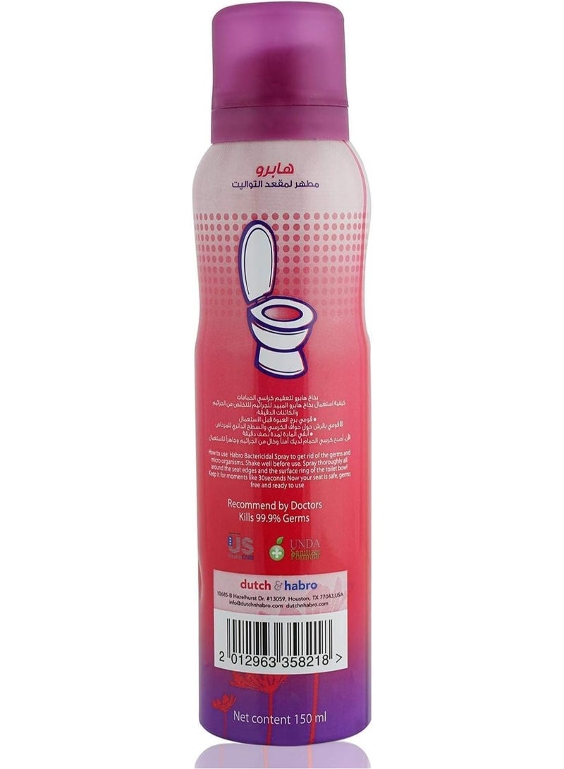 جودباي وداعًا معقم مقعد المرحاض هابرو ١٥٠ مل - Image 2