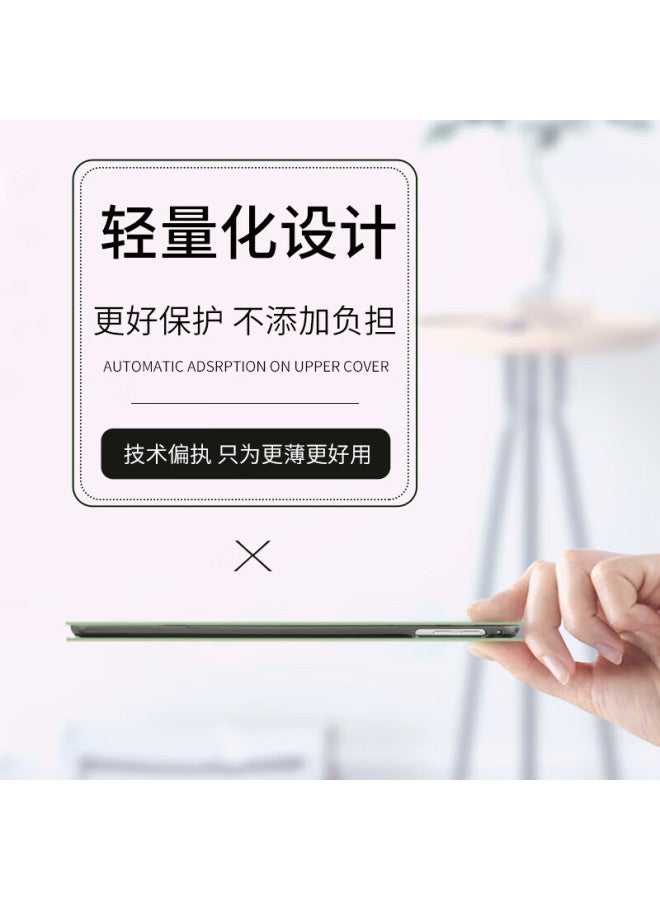 Sehan World Han Suitable For Honor V8Pro Tablet Protective Case Honor 9Pro Tablet Computer 12.1 Inch Stable Bracket Follow Drama Silky Texture Cute Cartoon Full Coverage Anti-Fall Tablet Case - Image 2