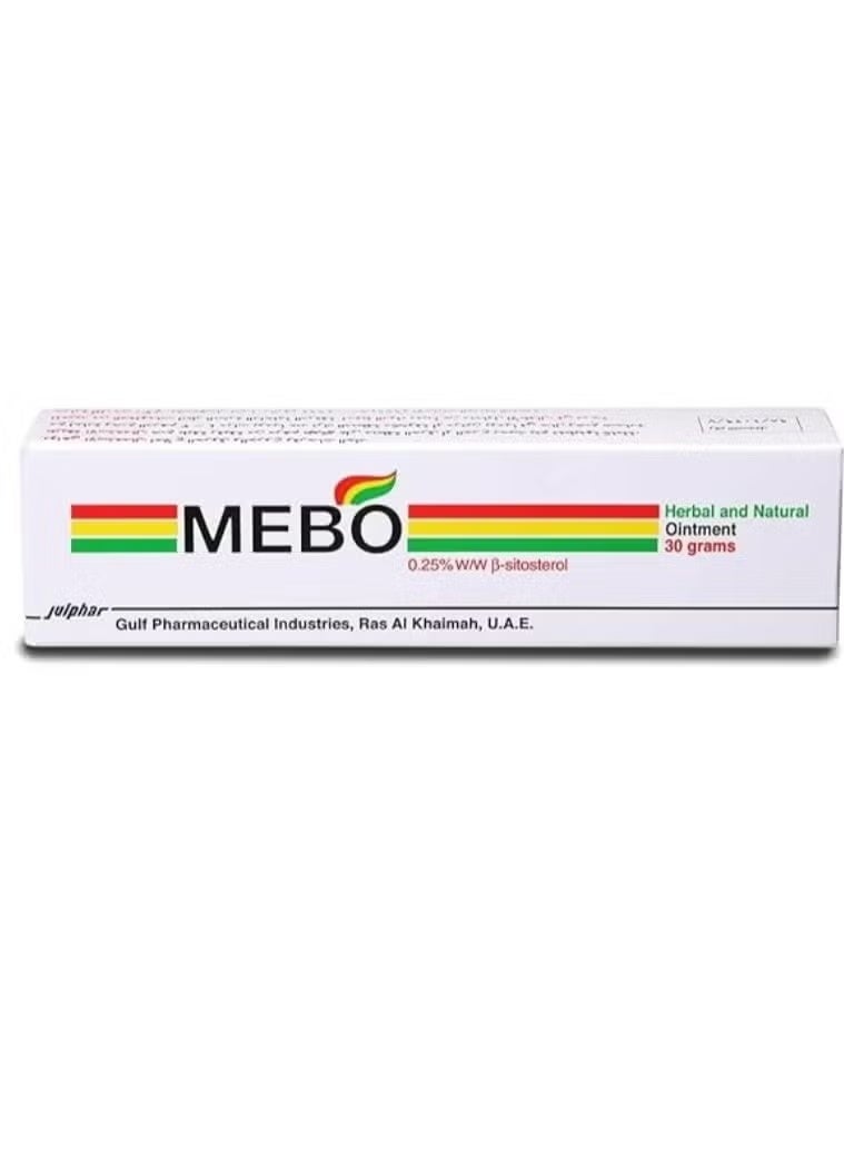 Julphar Mebo 0.25% Ointment 15g - Image 1