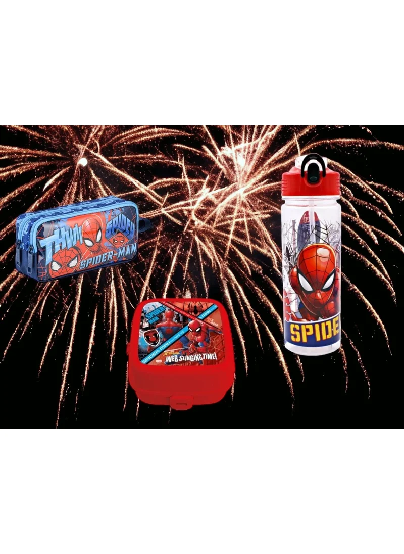 Frocx Spiderman Pen Bag, flask and Lunch Box