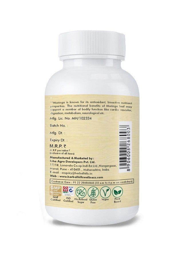 HERBAL HILLS أقراص مورنغا من هيربال هيلز (60 قرص (عبوة من 2)) - Image 4