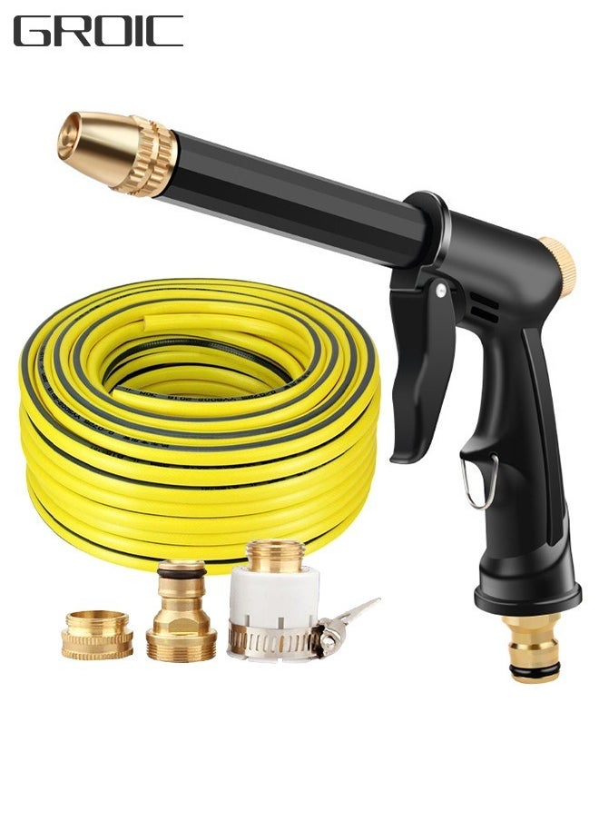 GROIC Pressure Washer Gun and Hose Kit, 16.5 FT Power Washer Hose and 3 Metal Quick Connect Nozzle Tips High Power Washer Gun Portable Design for Car wash by Yourself  - Image 1