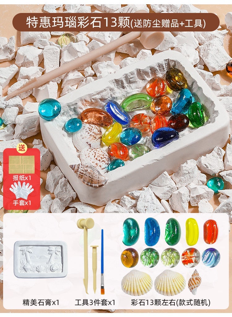 Arabest Dinosaur Fossil Excavation Toy Gem Mining Kit Preferential experience agate (send Newspaper + gloves + Tools) 