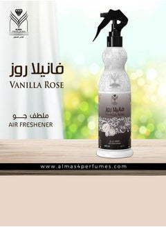 AIR FRESHENER VANILLA ROSE 480ML - pzsku/Z1C69B2C8A31A97A2D38BZ/45/_/1737729244/9ce0f6b0-ccdb-448f-b26f-e16ce08d7355