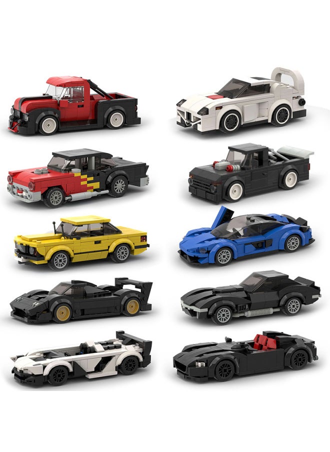 Generic - Children's Toy Car Model Racing Car Compatible Lego Small Particle Diy Building Blocks Educational Science Technology-Color:M10211 Milo Zl1-Specifications:100-400 Granules - Image 1