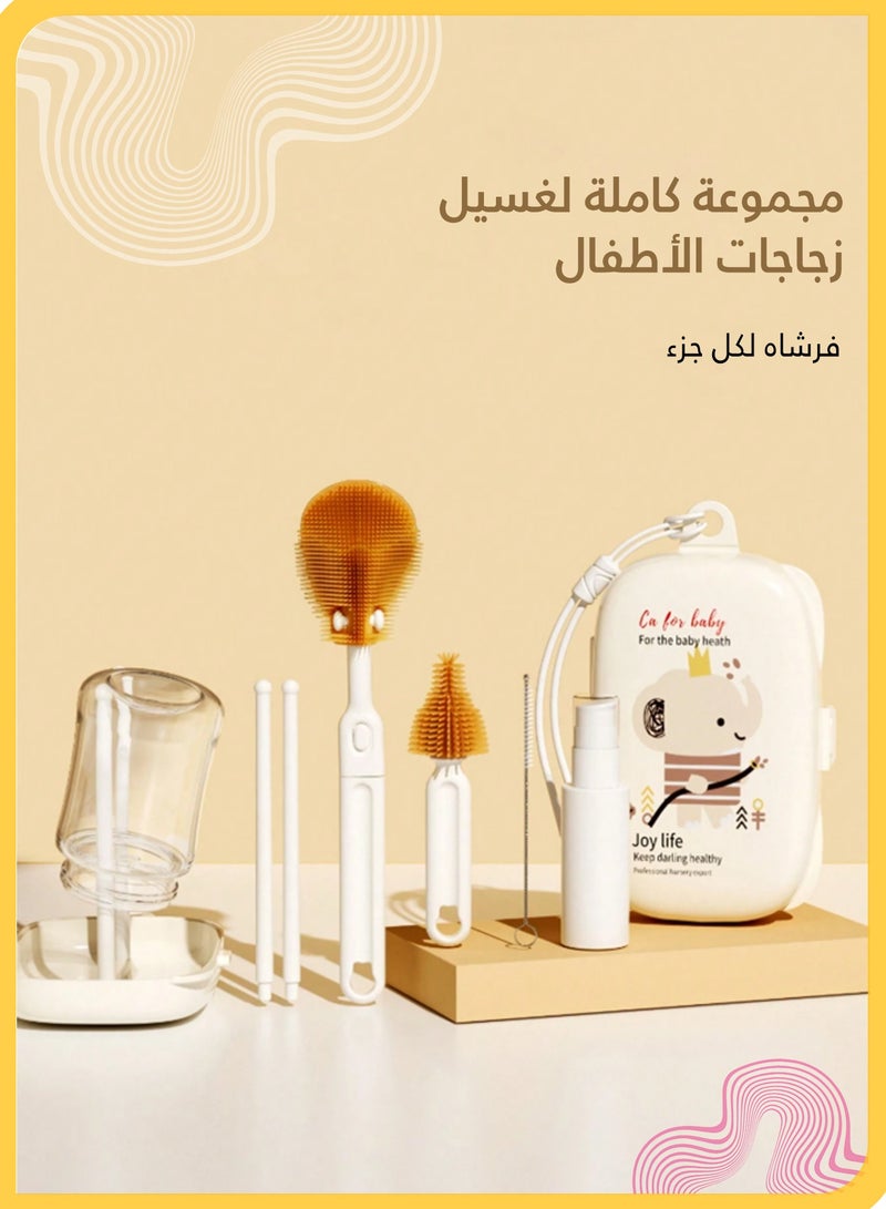شي آند ليتل مجموعة تنظيف زجاجات الأطفال 7 في 1، أدوات أساسية للسفر، مجموعة فرشاة زجاجات محمولة مع رف تجفيف، فرشاة حلمة وقشة، موزع صابون وصندوق تخزين، لتنظيف رضاعة حديثي الولادة (أبيض) - Image 4
