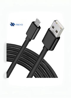 TREYO Fast Charging PS4 USB Cable, Durable Micro USB Charger for PS4 Controllers, Samsung Galaxy, LG, Kindle, and More - Tangle-Free Design  - Image 1