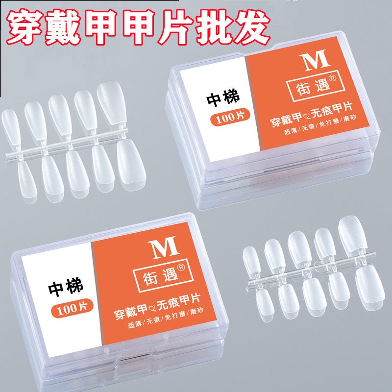 Street Encounter Wearable Nails Handmade Frosted Nail Art Pieces Fake Nails Full Stickers Nail Art Shop Code Nail Stickers - Image 5