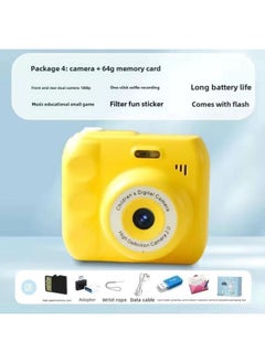 Generic Camera HD Double Camera Cute Digital Campus Student Party Photo Camera Can Take Photos And Pass Mobile Phone Color Shooting 12-Body Color:Hd Dual Camera Lemon Yellow  - 64g Memory Card*  - Image 1