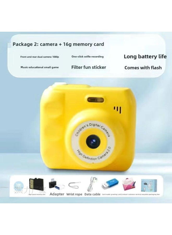 Generic - Camera HD Double Camera Cute Digital Campus Student Party Photo Camera Can Take Photos And Pass Mobile Phone Color Shooting 12-Body Color:Hd Dual Camera Lemon Yellow  - 64g Memory Card* - Image 1