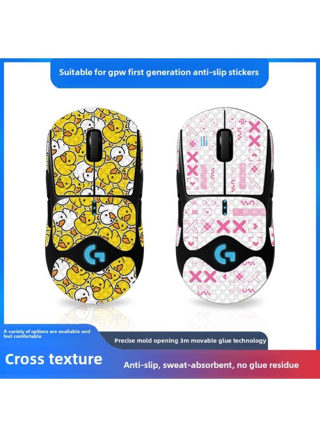 Suitable For GPW Generation Mouse Anti-slip Stickers 1 Generation Cross Pattern Sweat-absorbent Full Bag With Back Stickers Lizard Skin Hair Wholesale-Color:GPW Generation-SY-037 White Gundam/White Saffiano-All-inclusive - Image 2