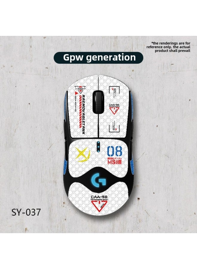 Suitable For GPW Generation Mouse Anti-slip Stickers 1 Generation Cross Pattern Sweat-absorbent Full Bag With Back Stickers Lizard Skin Hair Wholesale-Color:GPW Generation-SY-037 White Gundam/White Saffiano-All-inclusive - Image 1