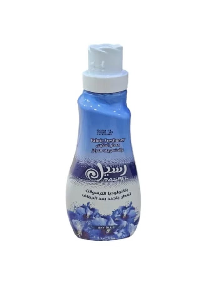 رسيل معطر الملابس والمنسوجات مركز ازرق سماوي - 900 مل