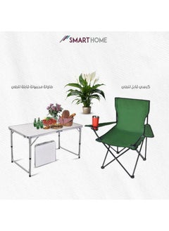 متعدد الألوان