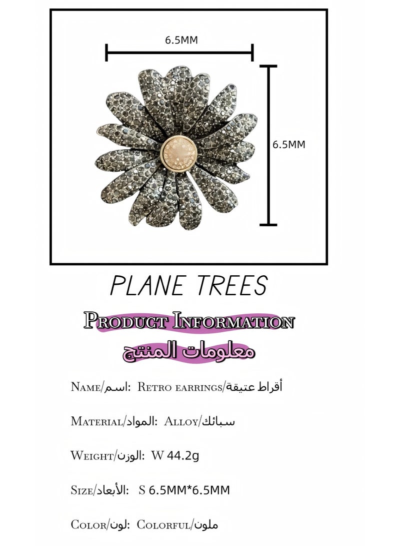 PLANE TREES Vintage Crystal Flower Brooch – Sparkling Petal Design with Pearl Center - Image 3