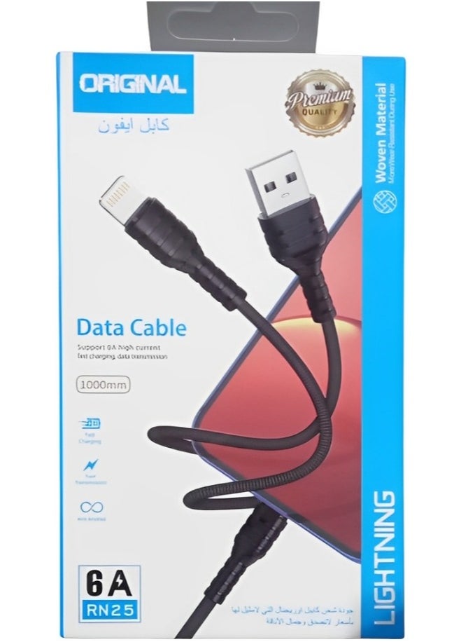 Original Lightning Data Cable with Fast Charging and Durable Design  - Image 1