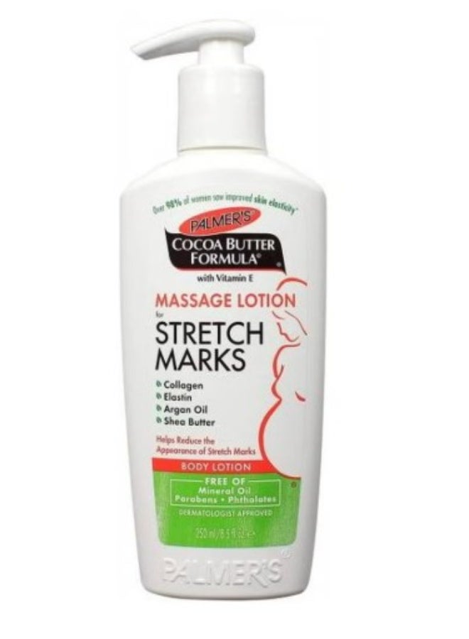 بالمرز لوشن بالمرز بزبدة الكاكاو لتدليك علامات التمدد مع فيتامين E والكولاجين – 250 مل - Image 1