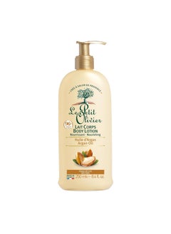 LE PETIT OLIVIER Le Petit Olivier Nourishing Body Lotion  Light NonGreasy Texture  Enriched With Argan Oil  Nourishes Skin Leaving it Soft and Silky  For Normal to Dry Skin  Silicone Free  84 Oz 