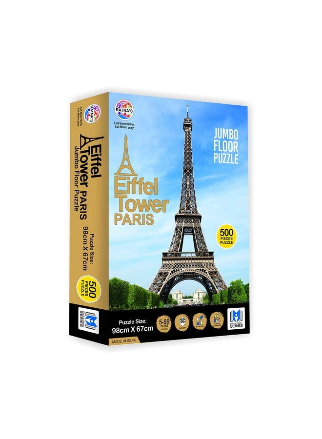 راتاناز أحجية الصور المقطوعة الأرضية العملاقة من راتنا، برج إيفل، 500 قطعة، مقاس (98 سم × 67 سم) - Image 1