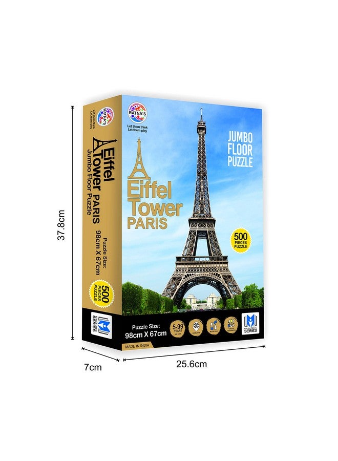 راتاناز أحجية الصور المقطوعة الأرضية العملاقة من راتنا، برج إيفل، 500 قطعة، مقاس (98 سم × 67 سم) - Image 5