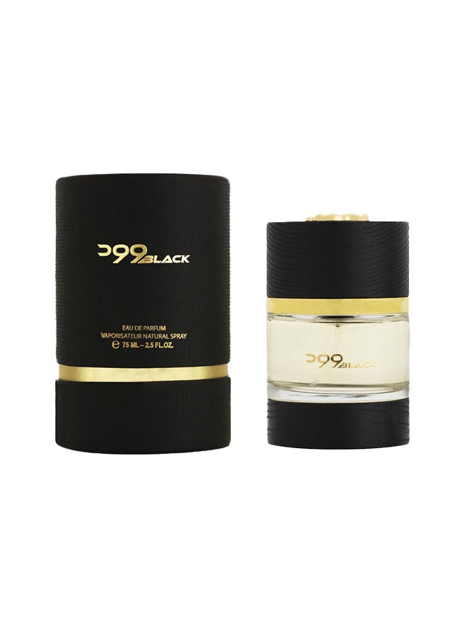 Al majed oud Wood Black Perfume  - Image 1