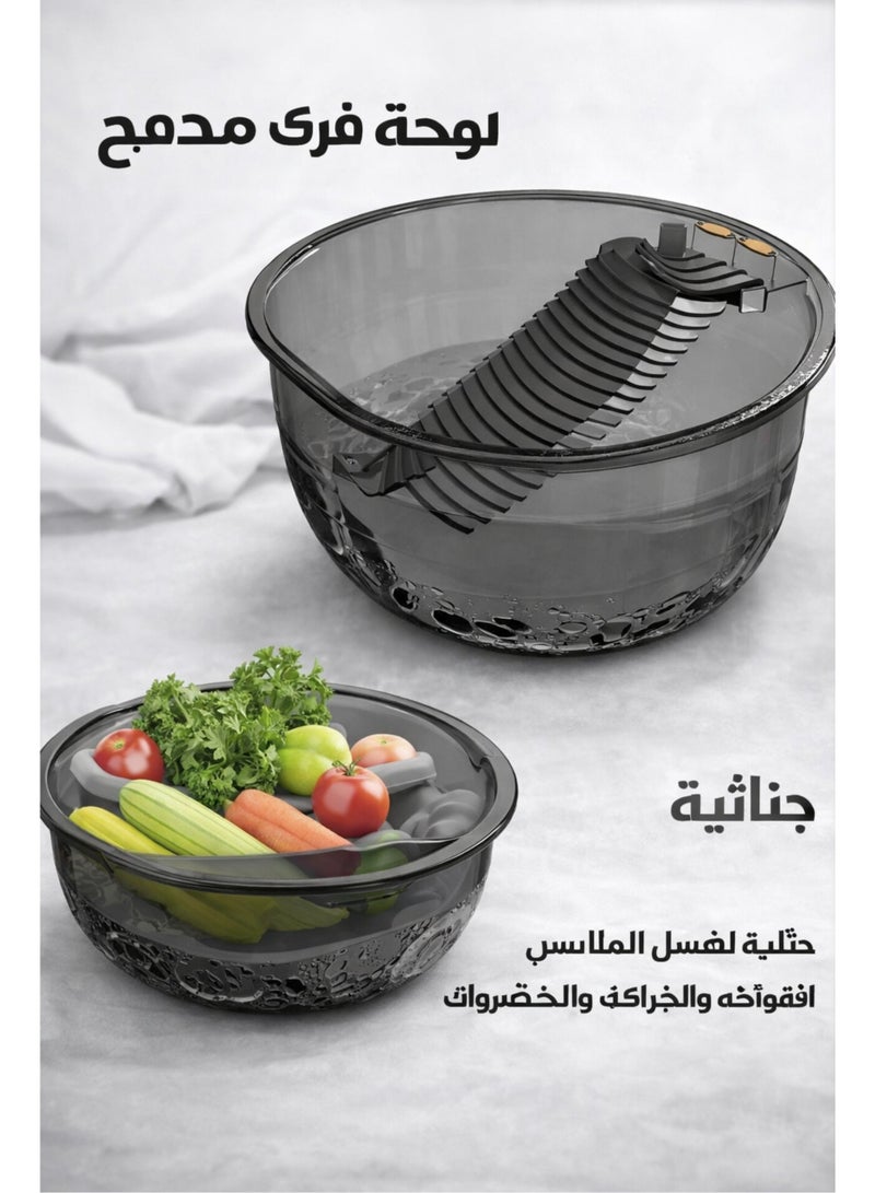 تسوماب حوض غسيل دائري كبير 46 × 43.6 × 16 سم – سعة 10 لتر لغسل الخضروات والفواكه مع لوحة فرك مدمجة وفتحة تصريف بسدادة قابلة للإزالة | حوض بلاستيك متعدد الاستخدامات للمطبخ والغسيل - Image 4
