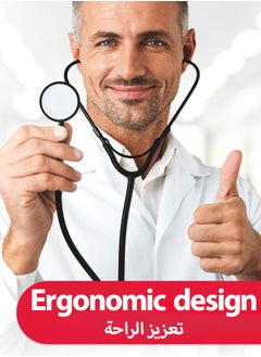 HANAMICHI Cardiology Stethoscope Medical Single Head Doctor Stethoscope Professional Heart Lung Doctor Student Medical Equipment Device  - Image 2