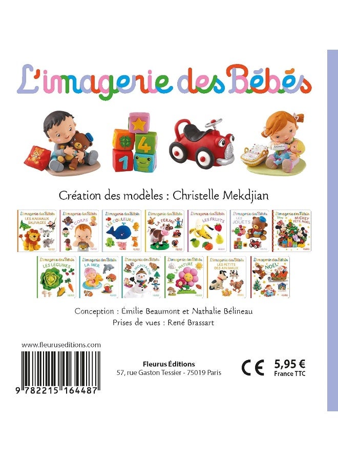 Les Jouets  - Image 3