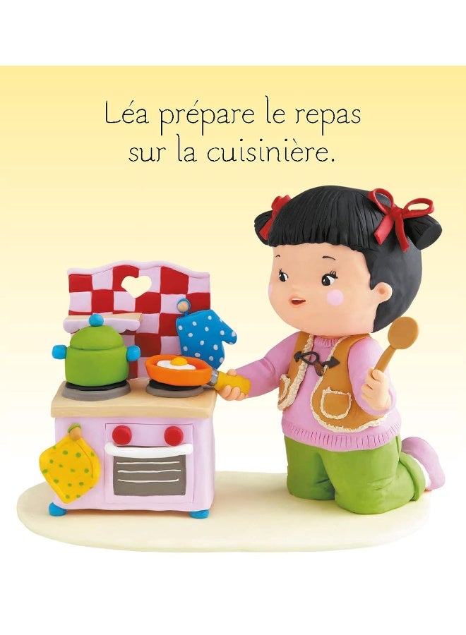 Les Jouets  - Image 5