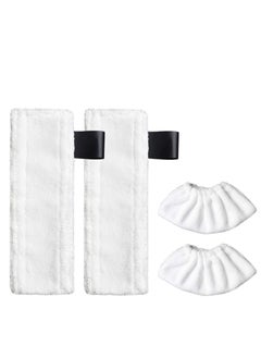 Generic 2Pcs Replacement Microfibre Mop Cloths with Pads Set Fits for Karcher EasyFix Steam Cleaner SC2 SC3 SC4 SC5 Accessories  - Image 1