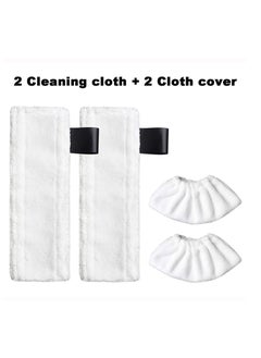 Generic 2Pcs Replacement Microfibre Mop Cloths with Pads Set Fits for Karcher EasyFix Steam Cleaner SC2 SC3 SC4 SC5 Accessories  - Image 2