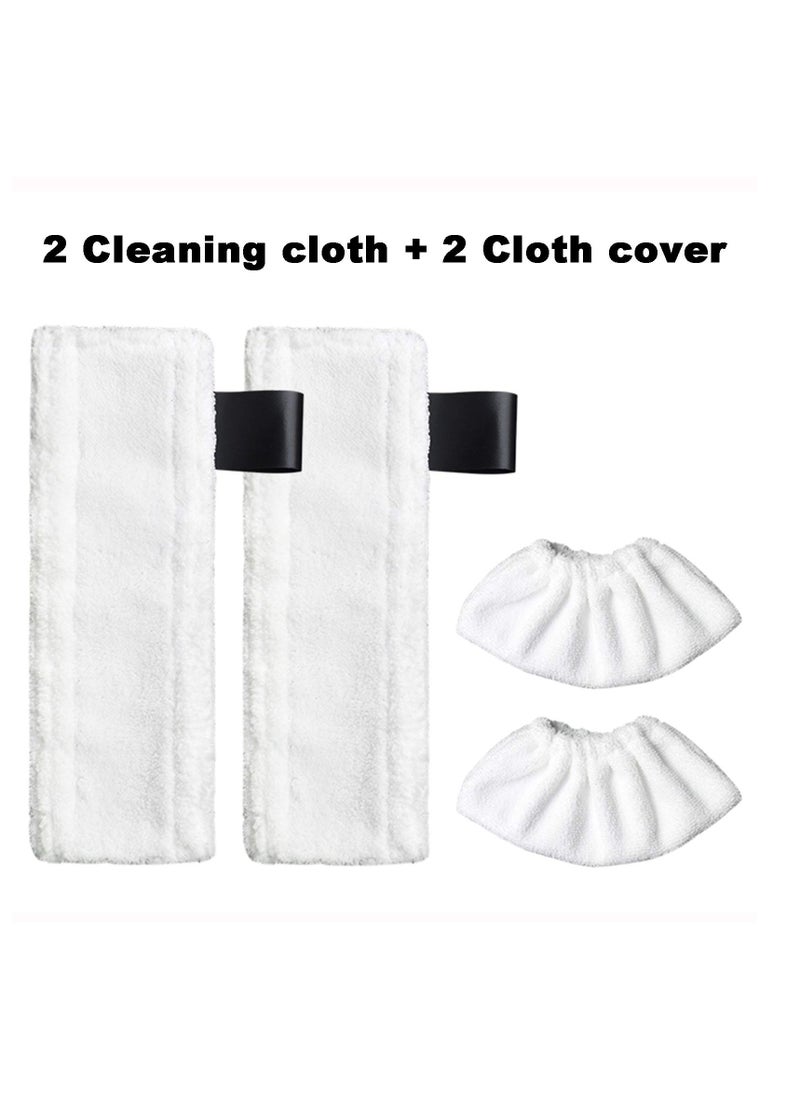 Generic - 2Pcs Replacement Microfibre Mop Cloths with Pads Set Fits for Karcher EasyFix Steam Cleaner SC2 SC3 SC4 SC5 Accessories - Image 1