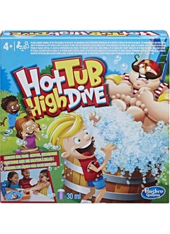 Hasbro Hot Tub High Dive - pzsku/Z1C6CF6B33C08E5BF4340Z/45/_/1660143018/4741e057-95e5-4a2b-ad49-ed2c53ea102b